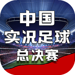 星空app官网版下载