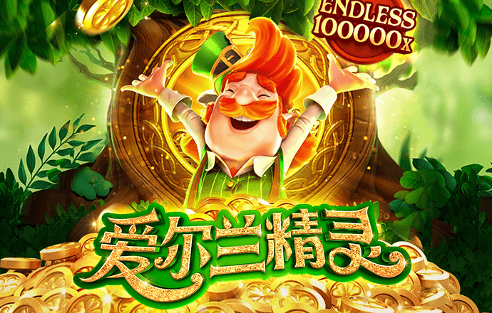 澳门皇冠app官方版下载安卓