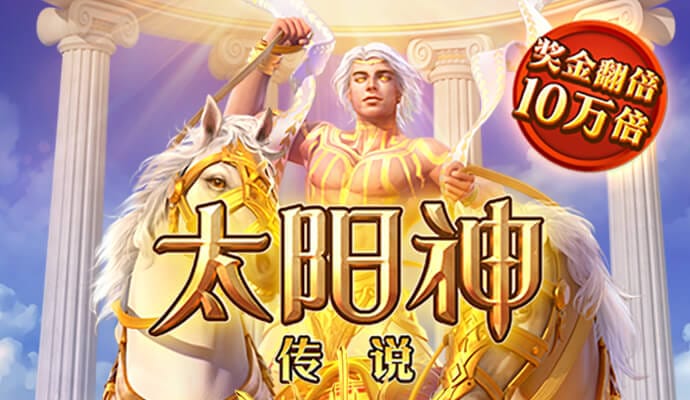 HQ体育全站app
