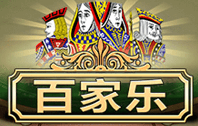 ag体育